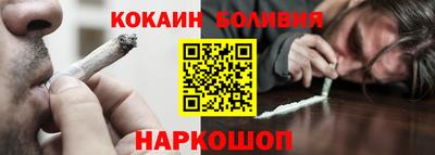 гидропоника Ливны