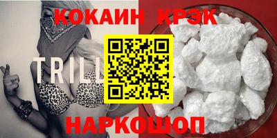 дживик Ликино-Дулёво