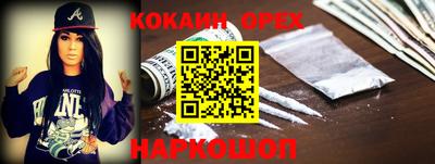 дживик Ликино-Дулёво