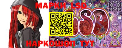 гидропоника Ливны
