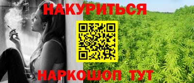 дживик Ликино-Дулёво