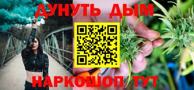 spice Лесосибирск