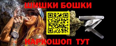 гидропоника Ливны
