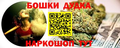 дживик Ликино-Дулёво