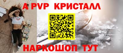 дживик Ликино-Дулёво