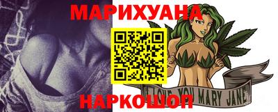 гидропоника Ливны