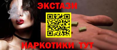гидропоника Ливны