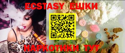 дживик Ликино-Дулёво