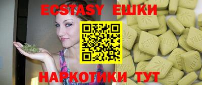 дживик Ликино-Дулёво