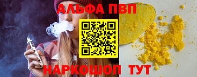 гидропоника Ливны