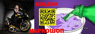 гидропоника Ливны