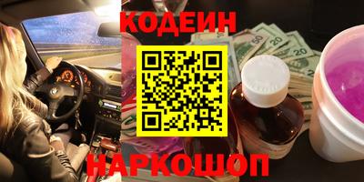 дживик Ликино-Дулёво