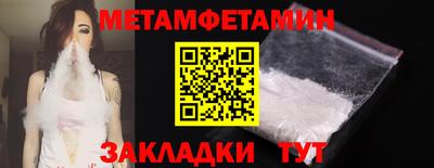 дживик Ликино-Дулёво