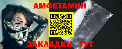 дживик Ликино-Дулёво
