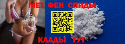 spice Лесосибирск