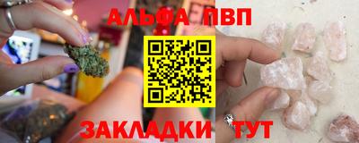 дживик Ликино-Дулёво
