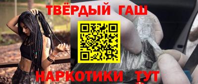 гидропоника Ливны