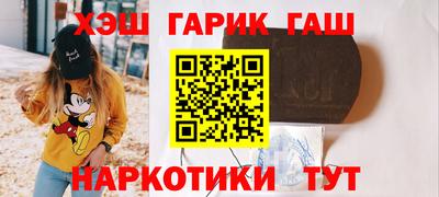 дживик Ликино-Дулёво