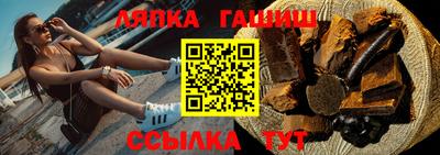 дживик Ликино-Дулёво