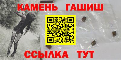 spice Лесосибирск
