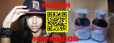 дживик Ликино-Дулёво