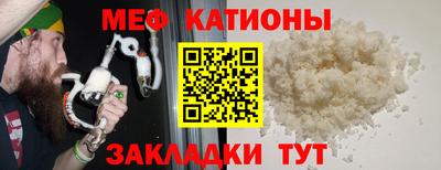 гидропоника Ливны